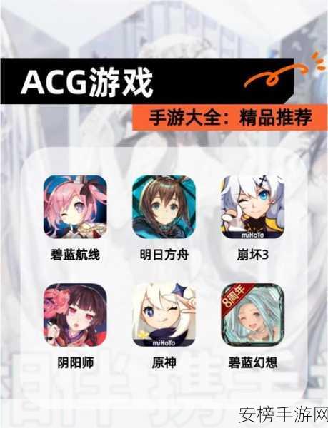 手游开发者必看，Android ListView动画效果库大揭秘！