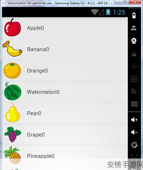 手游开发者必看，Android ListView动画效果库大揭秘！